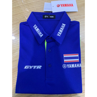 พร้อมส่ง เสื้อยืด YAMAHA ของแท้เบิก100%  สองแบบให้เลือกเลยค่ะ คอปกคอกลม เนื้อผ้านุ่มนิ่มเนียนนุ่ม