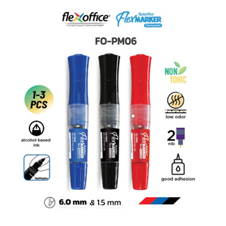 Flexoffice FO-PM06 Permanent Marker ปากกาเคมี 2 หัว น้ำเงิน / ดำ / แดง ลบไม่ออก หัว 1.5-6.0mm FO-PM05 กลิ่นไม่ฉุน