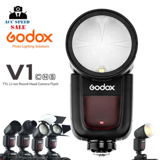 Godox Flash V1 -TTL ( Li-ion Battery ) รับประกันศูนย์ 3 ปี