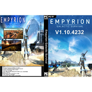 เกมส์ PC/NB Empyrion Galactic Survival