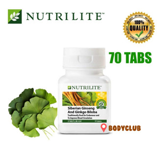 Nutrilite Siberian Ginseng and Ginkgo Biloba นิวทริไลท์ โสมไซบีเรียและแปะก๊วย Exp 2024