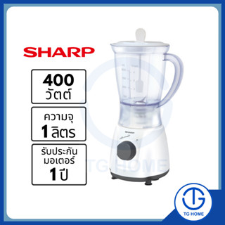 SHARP เครื่องปั่นอเนกประสงค์ รุ่น EM-M4