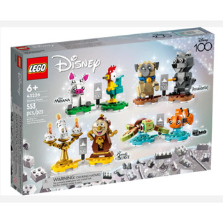 LEGO® Disney™ Disney Duos 43226