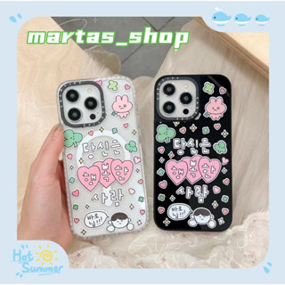 ❤️ส่งของขวัญ❤️ เคสไอโฟน 11 12 13 14 Pro Max casefity สไตล์คู่รัก การ์ตูน พื้นผิวกระจก Case for iPhone สาวน่ารักหัวใจ