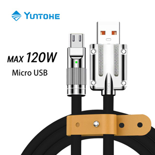 YUNTOHE สายชาร์จ ใช้ได้กับMicro USB ชาร์จเร็วสุด 120W กระแสไฟ 6A + การส่งข้อมูล รองรับการชาร์จเร็วของมือถือMicro USB