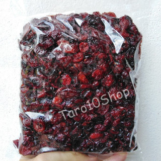 แคนเบอรี่ แครนเบอรี่ แคนเบอรี่อบแห้ง แครนเบอรี่อบแห้ง แครนเบอรี่แห้ง ผลไม้อบแห้ง Dried Cranberries Cranberry