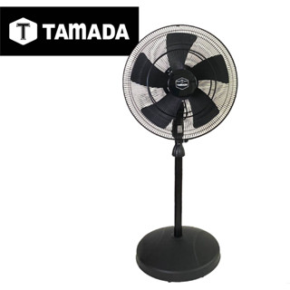 TAMADA รุ่น TM-24A ขนาดใบพัด : 24 นิ้ว พัดลม มีเทอร์โมบิวส์ เพื่อความปลอดภัยตัดไฟอัตโนมัติกันไหม้