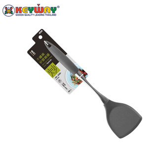 ตะหลิว ซิลิโคน-สแตนเลส (36cm) Silicone-Stainless Steel Spatula : K0373