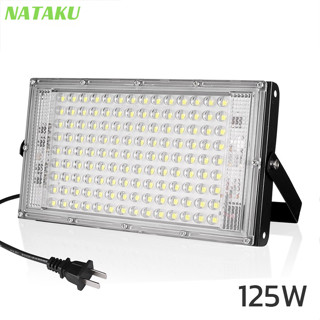 Nataku ไฟสปอตไลท์ Floodlight ไฟ LED ขนาด 65W ไฟถนน ดวงไฟ 65 ดวง 125w 150w พร้อมปลั๊กไฟ กันน้ำ ทนแดด ติดตั้ง พร้อมใช้งาน