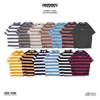 ZEROBOY- Striped T- Shrit // 3 D Logo “ เสื้อริ้ว 3D “