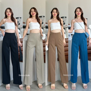 กางเกงทำงานรุ่น Ally pantsป้ายSistory🥰