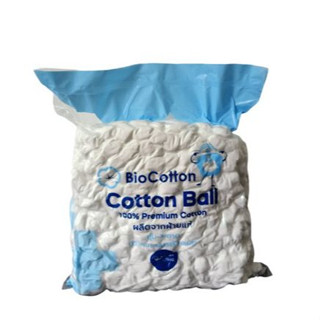 สำลีก้อนกลม 0.35/1.40 gm. บรรจุ 450 กรัม (Lintech Cotton Ball,สำลีอนามัย,สำลีล้างแผล,สำลีทำความสะอาดแผล)