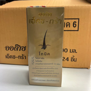 Audace | ออด๊าซ เอ็กซ์ตร้า แฮร์โทนิค 200มล.