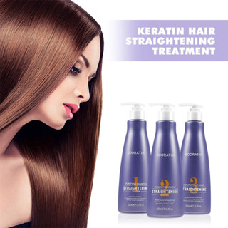 Kooratin keratin treatment - no formaldehyde เคราติน ไม่แสบตา