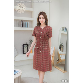 เดรส Cocoa Brown KN061 (แดง) L ของใหม่ป้ายห้อย
