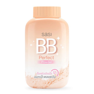 SASI BB Perfect Powder 50g.