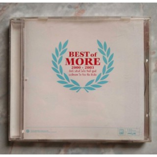 💿 CD BEST OF MORE 2000-2003