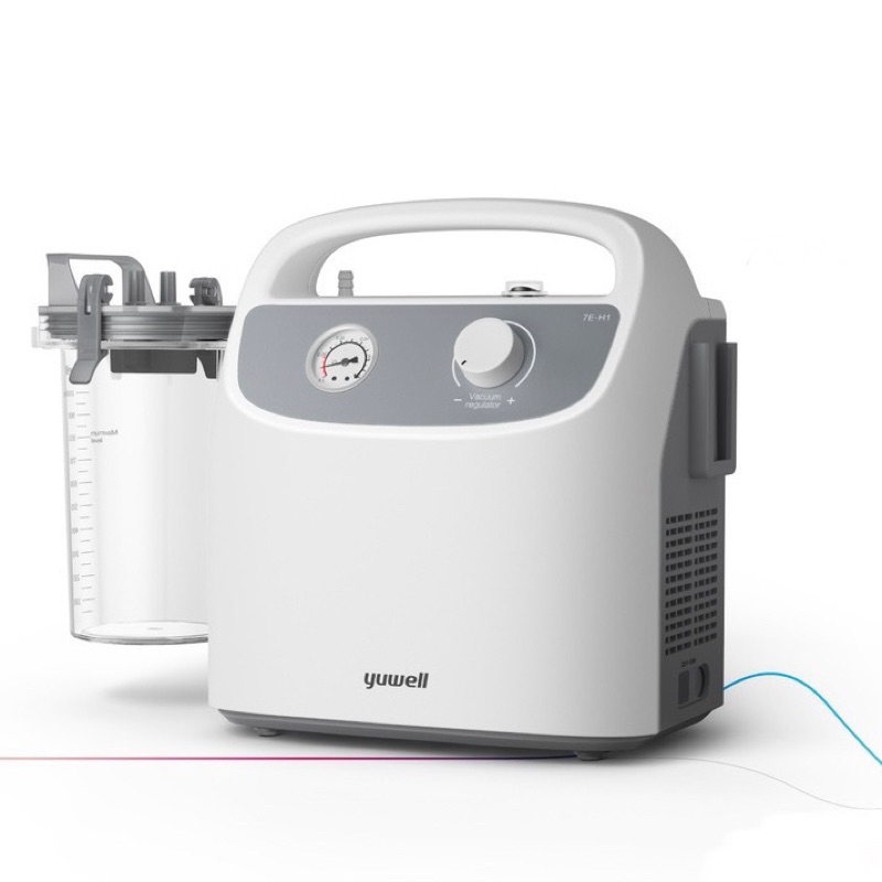 Yuwell เครื่องดูดเสมหะแบบพกพา รุ่น 7E-H1 และ 7E-G1 (ไม่มี-มีแบตเตอร์รี่) รับประกัน 2 ปี