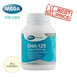 Mega DHA-125 500mg 100 Capsules