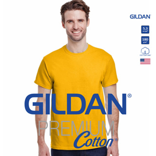 GILDAN® พรีเมี่ยม เสื้อยืดแขนสั้น - ทอง 24C