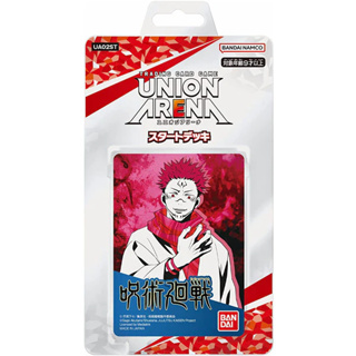 Union Arena - Start Deck Jujutsu Kaisen Card Game การ์ดเกม ภาษาญี่ปุ่น Bandai