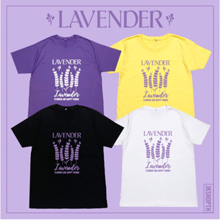 เสื้อยืดลายดอกไม้ Lavender🪻tee