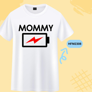 เสื้อครอบครัว พ่อแม่ลูก ลาย แม่แบตไกล้หมด พ่อแบตอ่อน ลูกแบตเต็ม Mommy Daddy Baby