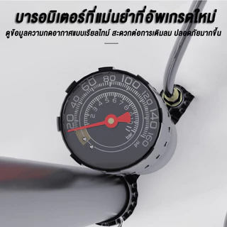 ANCHI ที่สูบลม ที่สูบลมแบบมือสูบ ที่สูบลมแท๊งค์แท้ สูบนิ่มมือ ผู้หญิงสูบได้สบาย สูบลม สูบลมจักรยาน