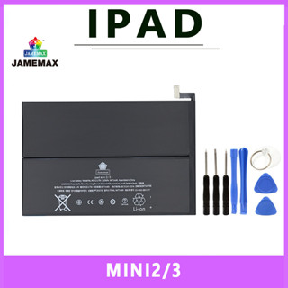 JAMEMAX แบตเตอรี่สำหรับ  🍎 MINI2/3 Model A1512 คุณภาพระดับพรีเมี่