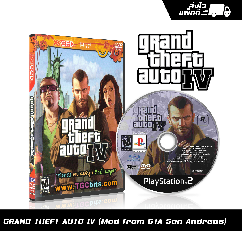 แผ่นเกม PS2 Grand Theft Auto IV (U) - Mod from GTA San Andreas (english) สกรีนแผ่น พร้อมปกใส่กล่อง