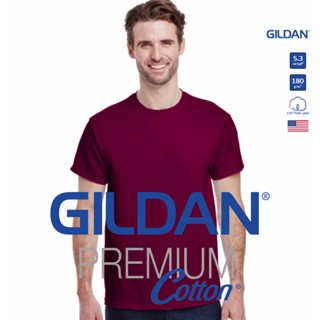 GILDAN® พรีเมี่ยม เสื้อยืดแขนสั้น - เลือดหมู 83C