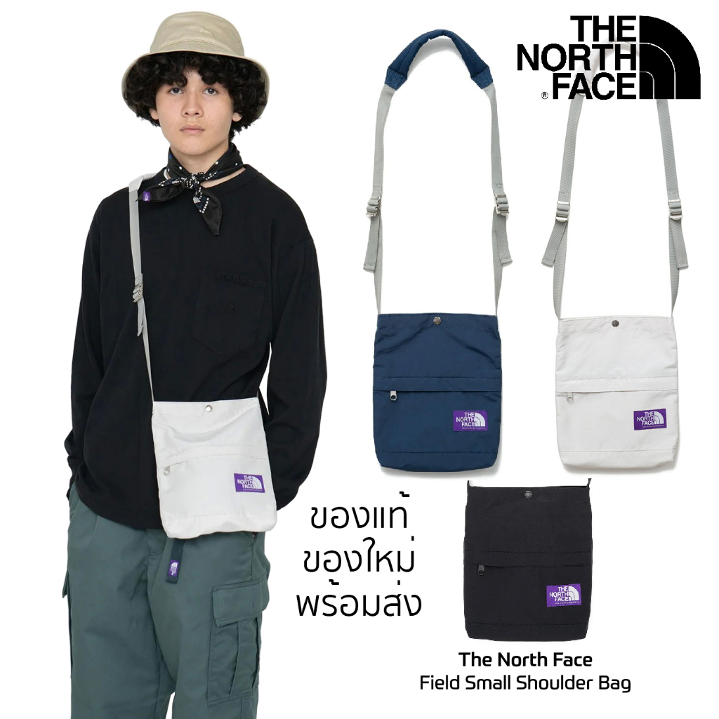 กระเป๋า The North Face Field Small Shoulder Bag น้ำหนักเบา กันน้ำได้ ของแท้💯 ของใหม่ พร้อมส่งจากไทย