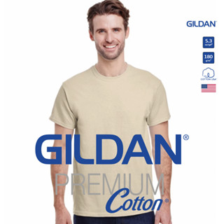 GILDAN® พรีเมี่ยม เสื้อยืดแขนสั้น - น้ำตาลอ่อน 38C