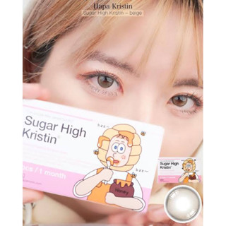 พร้อมส่ง 0.00, -6.50, -7.50 [ลดทันที 45.-] Olens พร้อมส่งรายเดือน Hapakristin Sugar High Kristin Beige
