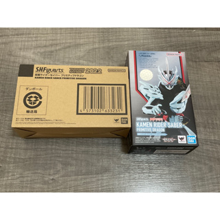 S.H.Figuarts kamen rider saber primitive dragon