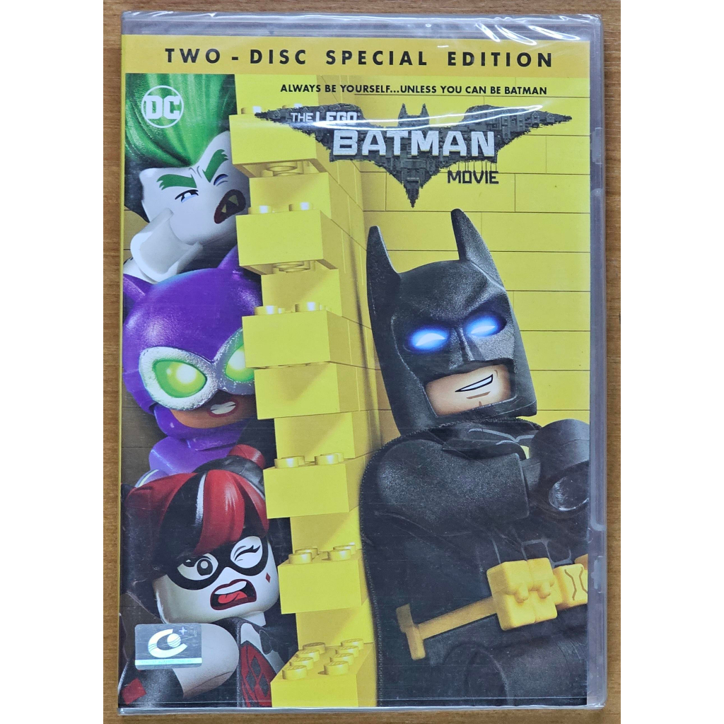 [DVD แผ่นแท้] The Lego Ninjago Movie / เดอะ เลโก้ แบทแมน มูฟวี่ (มือหนึ่ง 2-Disc)