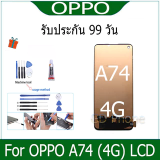 หน้าจอ FOR oppo A74 (4G) LCD Display จอ + ทัช งานแท้ อะไหล่มือถือ จอพร้อมทัชสกรีน หน้าจอ oppo A74 (4G)