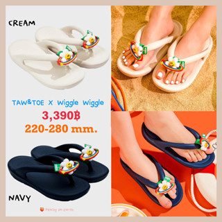 [พรี20-25วัน] TAW &amp; TOE x Wiggle Wiggle แท้💯%✔️ อ่านก่อนสั่งทุกกรณี❗️ ลูกค้าเช็คไซส์เองจ้า