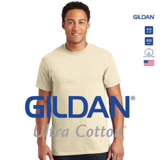 GILDAN® อุลตร้า เสื้อยืดแขนสั้น - น้ำตาลอ่อน 38C