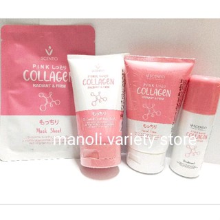 Scentio Collagen Pink pearl extract ซีรีย์ Roll on 50 ml. Mask face โฟมล้างหน้า โรลออน Beauty Buffet