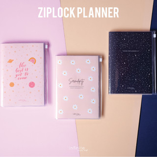 สมุดแพลนเนอร์  ZIPLOCK PLANNER ขนาด A5