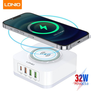 LDNIO AW004 adapter 8 usb desktop charger 10A quick charge USB 3.0