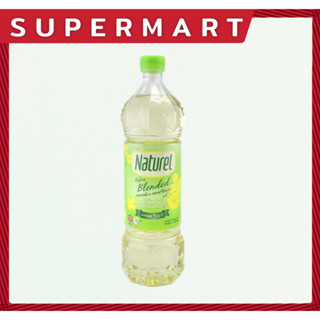 Naturel Refine Blended Canola &amp; Sunflower Oil 1 L. เนเชอเรล น้ำมัน น้ำมันคาโนล่าผสมน้ำมันทานตะวัน 100% ขนาด 1 ลิตร