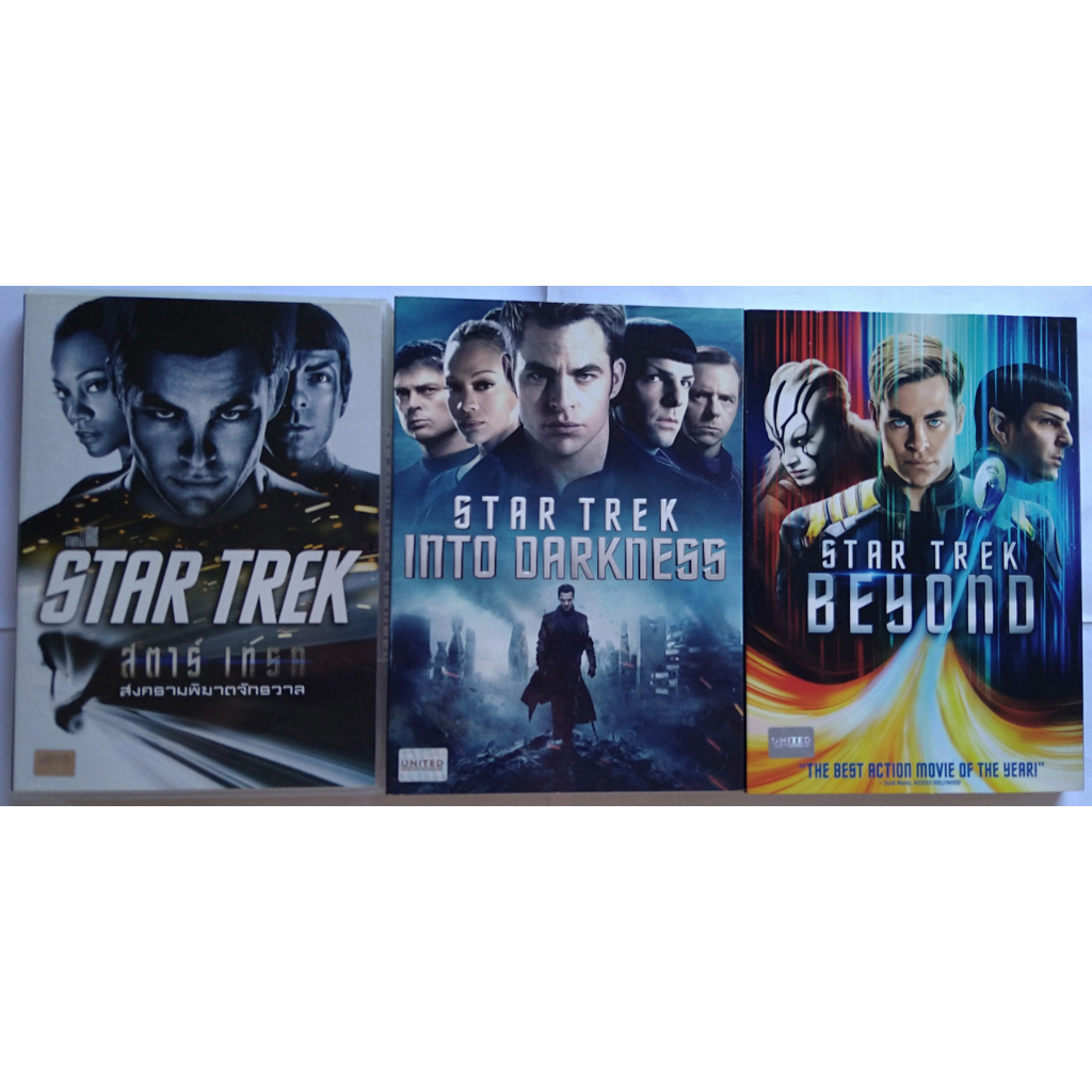 Star Trek 1 - 3 สตาร์ เทรค สงครามพิฆาตจักรวาล ภาค 1 - 3 DVD