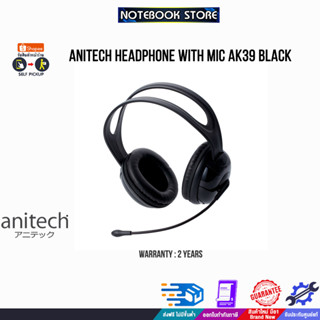 Anitech Headphone with Mic AK39 Black/ประกัน 2 Y