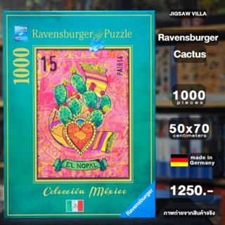 Ravensburger - The Prickly Pear ขนาด 1000 ชิ้นMade in Germany  มีสินค้าที่ไทย พร้อมส่งได้ทันที