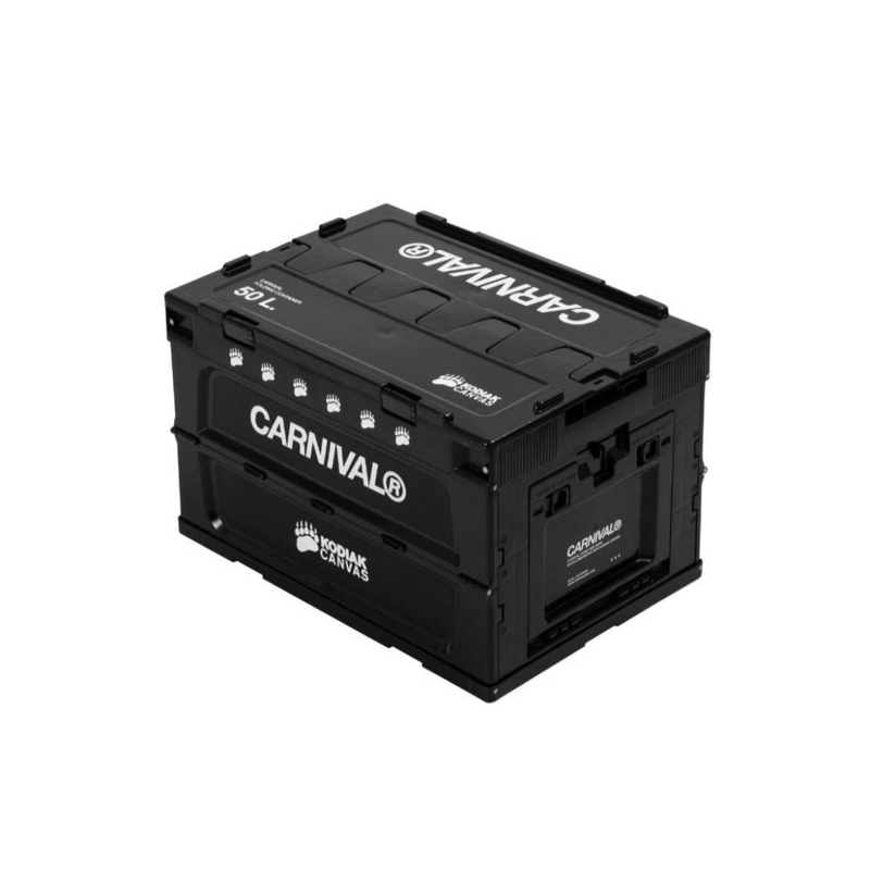 CARNIVAL x Kodiak Canvas Storage Container Folded
