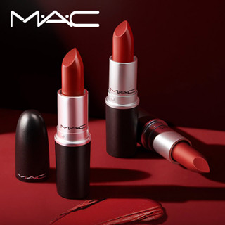 🔥SALE🔥 MAC POWDER KISS LIPSTICK 3g ลิปสติกเนื้อแมท ลิป ลิปสติก ลิปกันน้ำ เครื่องสำอางค์ ลิปแมท เนื้อแมตต์ lip