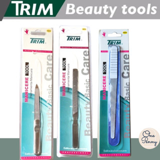 ตะไบเล็บ ตะไบเล็บสแตนเลส ใช้งานได้ 2 ด้าน Trim Beauty tool