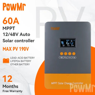 MPPT โซล่าร์ชาร์จ คอนโทรลเลอร์ 60 แอมป์ รุ่น MPPT-60A-PRO 12V/24/36V48V Auto (PowMr)